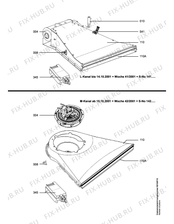 Взрыв-схема плиты (духовки) Aeg CE41405-1-A - Схема узла Ventilation